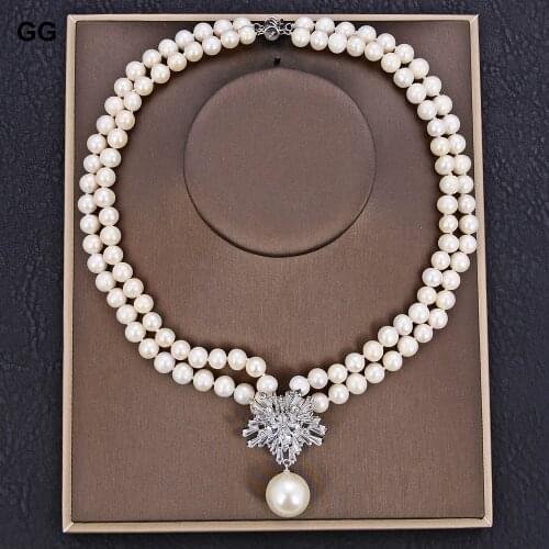 GuaiGuai Jewelry 18" 2Strands White Pearl CZ Shell Pendant Necklace