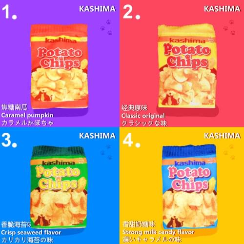 Creativity Potato chip Pet Supply High Quality Pet Dog Toy Carrot Shape Rope Puppy Chew Toys Teath Cleaning Outdoor Fun Training