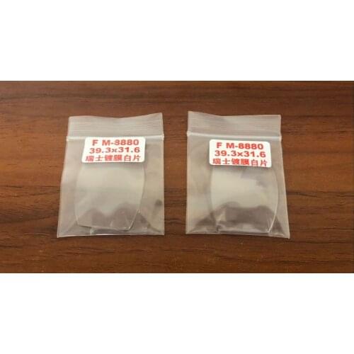 For FM 5850 8880 Clear Watch Glass Crystal Replacement Part New