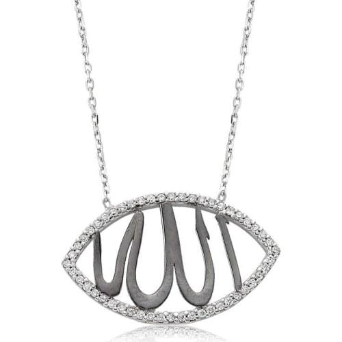 Silver Allah Written Lady Necklace