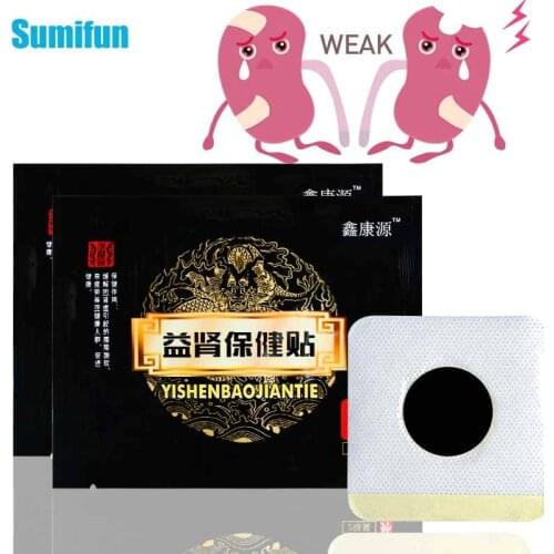 10pcs=5bags Herbal Plaster Nourish Kidney Repair Kidney Male Energy Enrich Sperms 100% Chinese Tradition Medical Kidney Patch