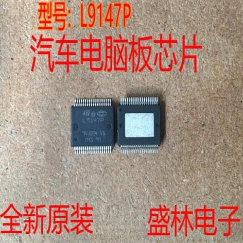 Free shipping 10PCS L9147P L9147 SOP-36 Stock