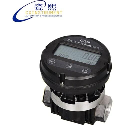 D40 diameter 20~120 L/h flow range 0.5% high accuracy and mechanical display flow meter valve