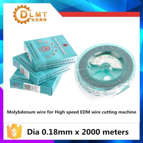 Guangming Molybdenum Wire 0.18mm Molybdenum Wire For High-Speed EDM Wire cutting accessories 0.18mm with 2000meters