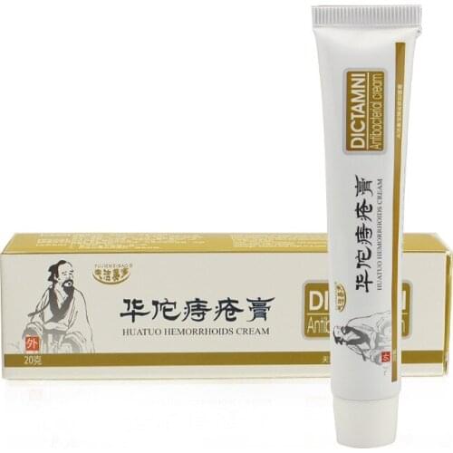 Hemorrhoids Cream Chinese Herbal Internal Hemorrhoids Piles External Anal Fissure Treatment Body Care Hemorrhoids Cream
