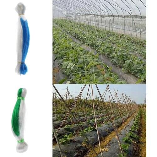 2*100M Garden Vine Plant Trellis Net Climbing Frame Fruit Tree Protect Anti Pest Weed Support Mesh Anti-Bird Pond Net