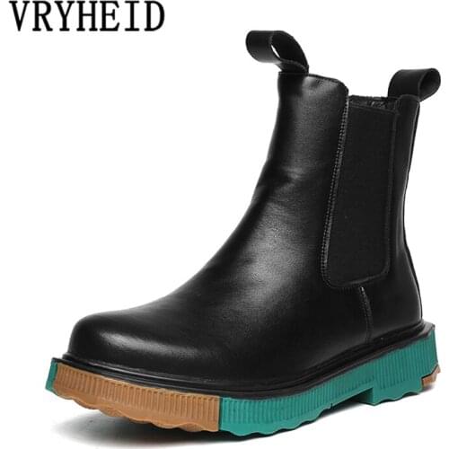 VRYHEID Men's Boots