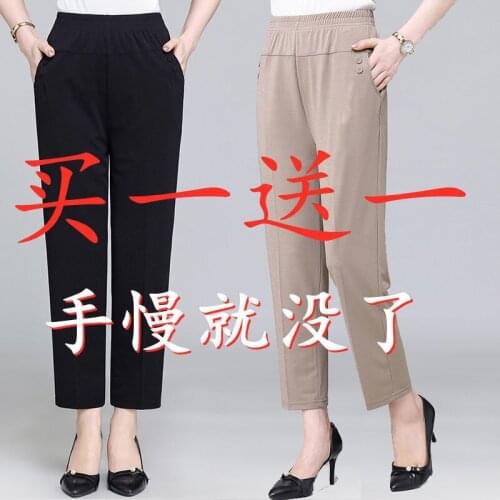 Women Pants 2021 Spring Summer Pants People Casual Straight-Leg Ninth Pants High Waist Elastic Waist Pants Pantalones De Mujer