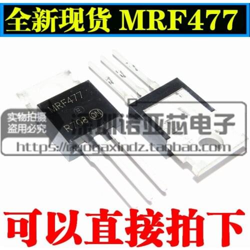 10pcs/lot MRF477 TO-220 Power Transistor NPN Channel New
