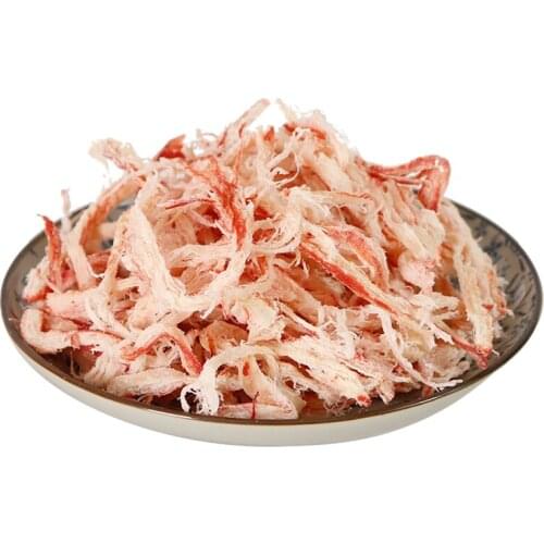 100% NATURAL DRIED SALTED SQUID CHINESE SEAFOOD