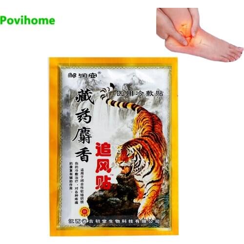 8pcs Tiger Balm Relief Joint Ache Patch Muscle Chinese Medical Plaster Arthritis Body Neck Back Massager Capsicum Plaster C1937