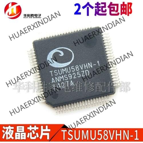 New Original TSUMU58VHN-1