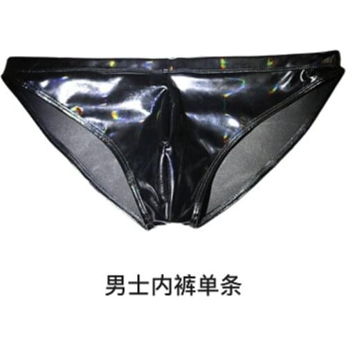 Sexy Latex Underwear Bright PVC Faux Leather Briefs U convex Bag Stretch Undershorts Brief Hiphuggers Sexy Glossy Underclothes
