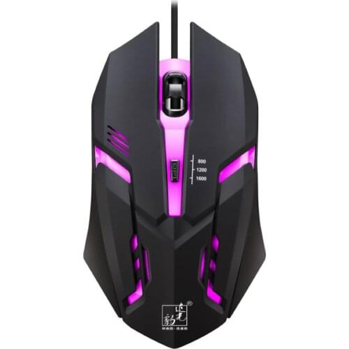 ShengShiChangYing Computer Mice