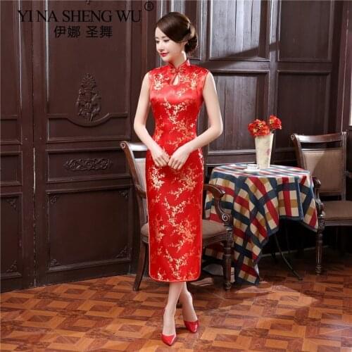 Chinese Traditional Cheongsam Women Silm Dress Long Brocade Sexy Kimono Cheongsam Bride Wedding Dress Performance show Clothes