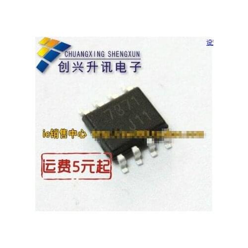 10pcs FAN7371 7371 SOP-8