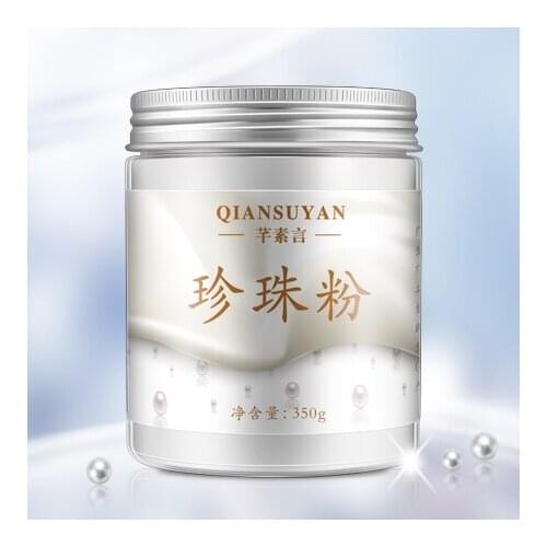 350g natural pearl powder mask powder make-up water to brighten the skin