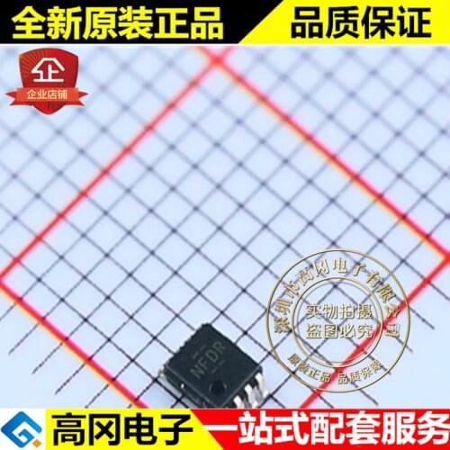 5pieces TXB0102DCUR NFDR VSSOP8 TI