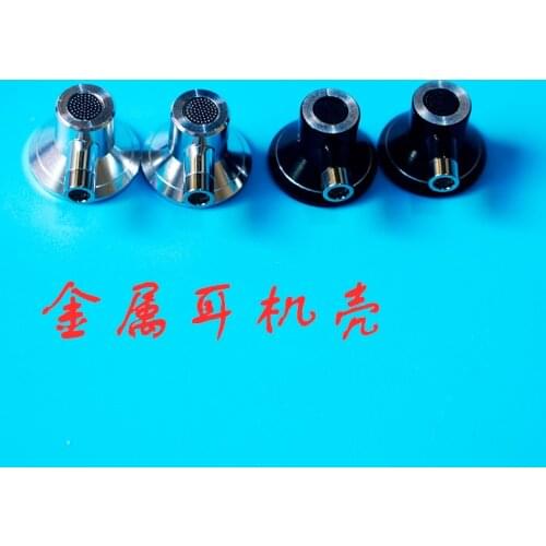 Metal headphone shell 15.4mm speaker unit driver and 2 pcs mmcx pin for diy earphone headset