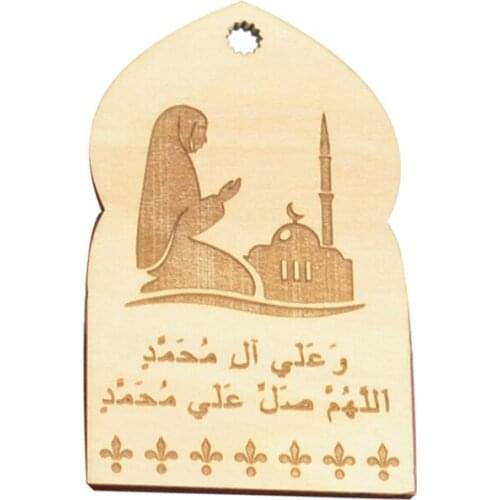 Hajj pilgrimage new design laser cut muslin prayer ramadan wooden sign