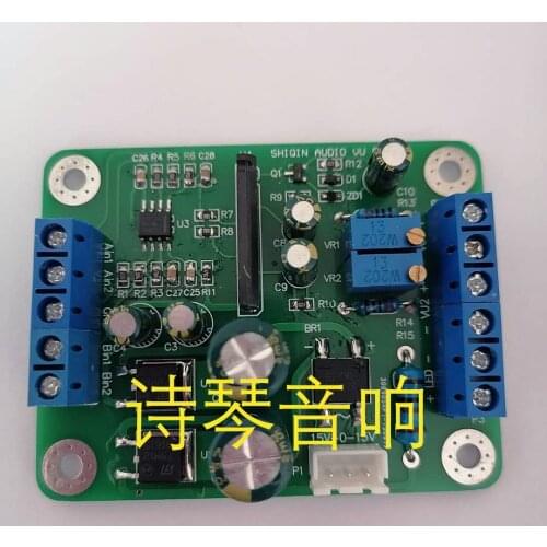 Power Amplifier/preamp/headphone Amplifier with Dynamic Compression VU Meter Driver Board, Professional Driver Chip BA6138