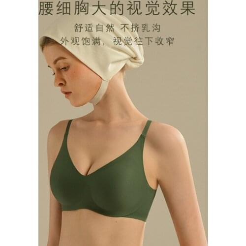 Japanese vegetarian muscle uu goddess cup soft support small chest show big underwear cup gathered adjusted jelly unmarked bra