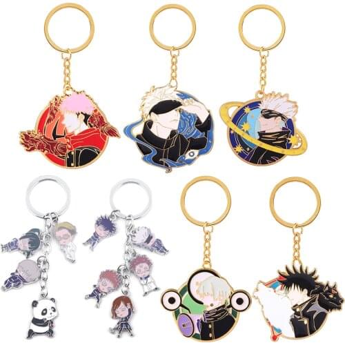 Anime Jujutsu Kaisen Yuji Itadori KeyChain Gojo Satoru Fushiguro Megumi Figure Pendant Metal Key Chain Cosplay Jewelry Gift