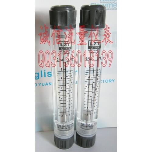 LZT-15G pipeline liquid flowmeter 0.5-5GPM, 2-18LPM wire 4 liters of water meter