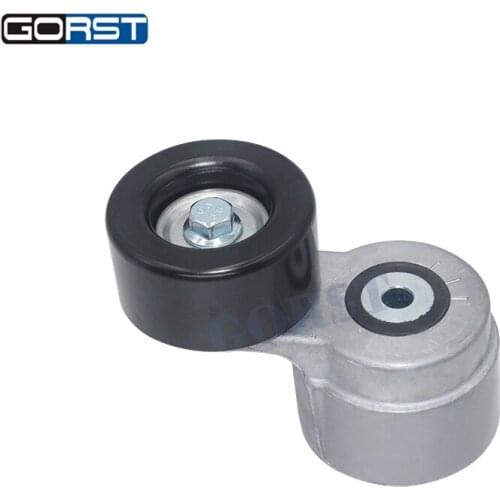 Belt Tensioner Pulley 5398362 For Cummins ISF2.8 5332218 5319042