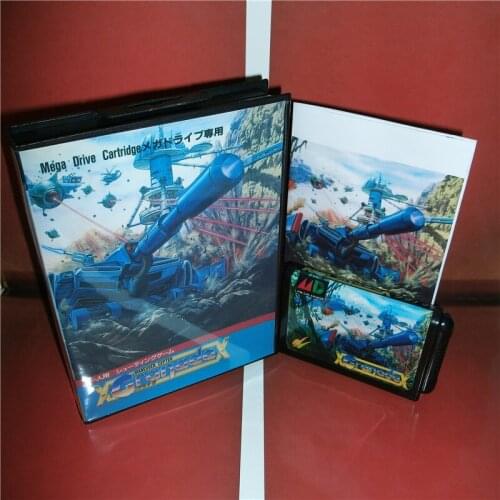 Granada Japan Cover with Box and Manual for MD MegaDrive Genesis Video Game Console 16 bit MD card