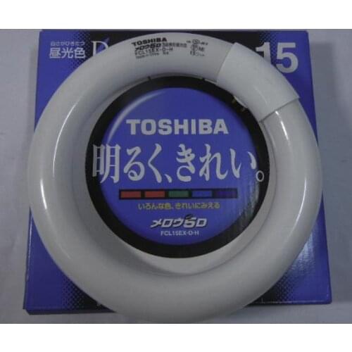 TOSHIBA FCL15EX-D-H 15W fluorescent lamp,15WATT circular bulb FCL 15EX-D-H