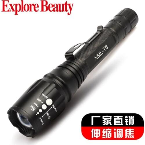 X7-L2/T6 zoom flashlight 2 sections 18650 long-range outdoor LED flashlight