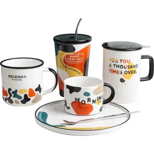 New creative straw ceramic cup simple camouflage mug business office coffee water cup breakfast milk cup with filter mugs gifts