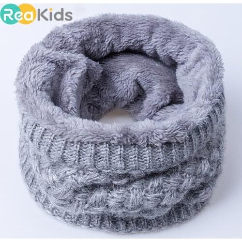 REAKIDS Baby Accessories