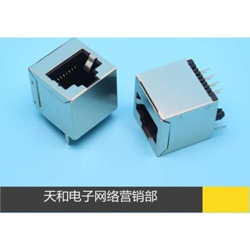 10pcs/Connectors Belt shielding RJ45 network Interface Socket vertical 180 degree 8 foot 8P 52PCB