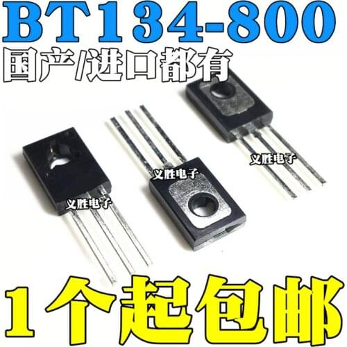 2PCS NEW BT134-800E Bidirectional thyristor 800V/4A/5W TO-126 Bidirectional silicon controlled thyristor, single/bidirectio