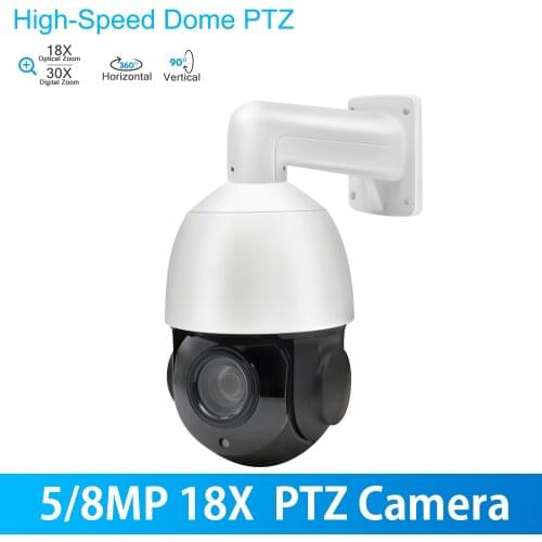 Hikvision Compatible PTZ IP Camera 5MP 8MP IR PoE 18-30X ZOOM Plug&Play Dome Camera Outdoor CCTV Security Cam Motion Detection