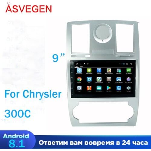 Asvegen 9'' Android 8.1 Car Radio For Chrysler 300C 2000-2014 With Quad Core 2G+32GB DVD Player GPS 3G 4G WIFI BT SWC Navigation