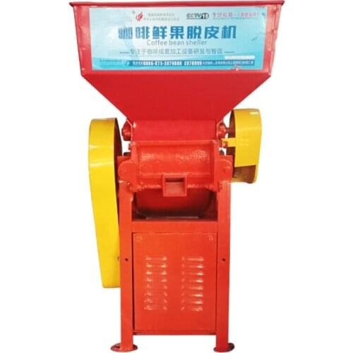 Electric Green Coffee Beans Peeling Machine Commercial Coffee Pulper Huller Peeling Thresher Peeler Sheller Machine Price