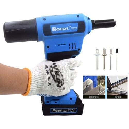 Electric Rivet Gun Power Riveting Tool Automatic Blind Riveter 1/4" Capacity Steel Aluminum