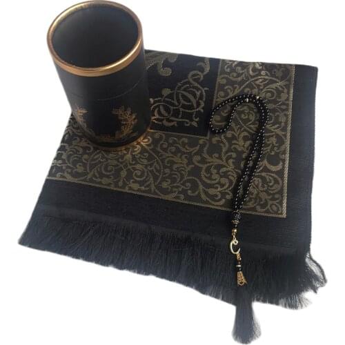 Muslim Prayer Rug, Prayer Mat Gift Set, Islamic, Muslim Items, Sejjadah, Janamaz, Eid Gift, Ramadan Gift Set, Pearl Tasbeh Set