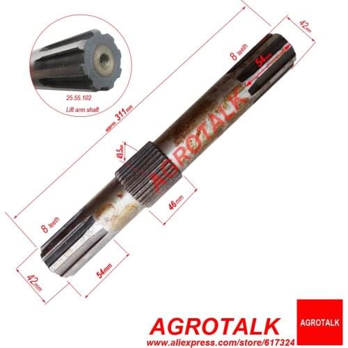 Lift arm shaft for Shenniu Bison SN254 tractor with engine Hubei 295T, part number: 25.55.102