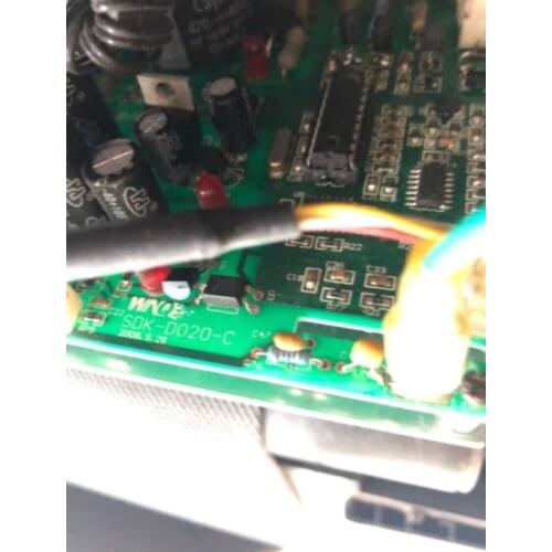 SDK-D020-C speed control board