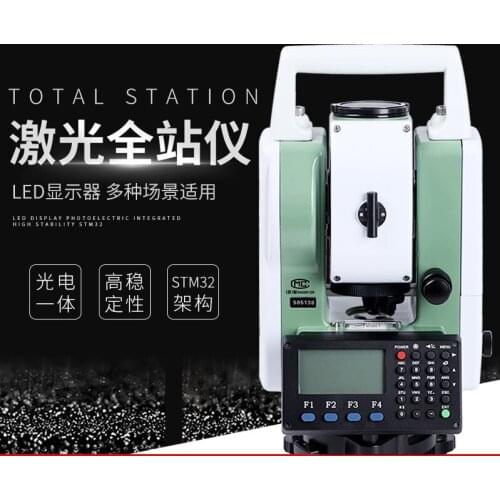 High-definition large-screen laser total station