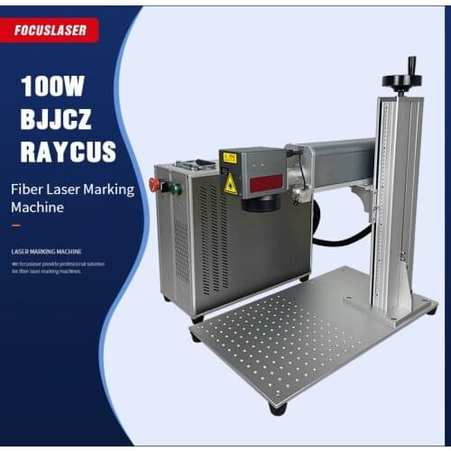 Fiber Laser Engraving Machine 100W Raycus Laser Source Deep Engraver Marking Machine Cutting Metal Stainless Steel Gold Silver