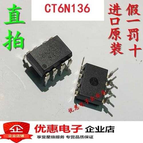 100% Original New 10pcs/Lot CT6N136 DIP-8 6N136M