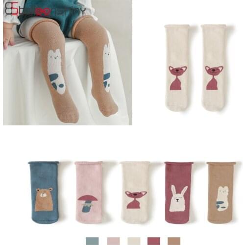 BalleenShiny Tights For Girls