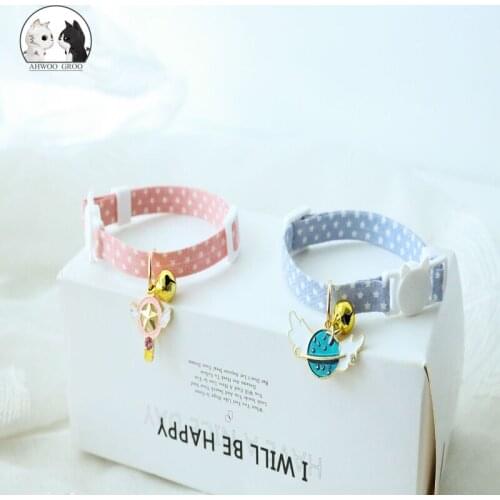 Cat collar dog collar pink girly heart with bell cute pendant wave dot pattern adjustable collar cat accessories pet supplies