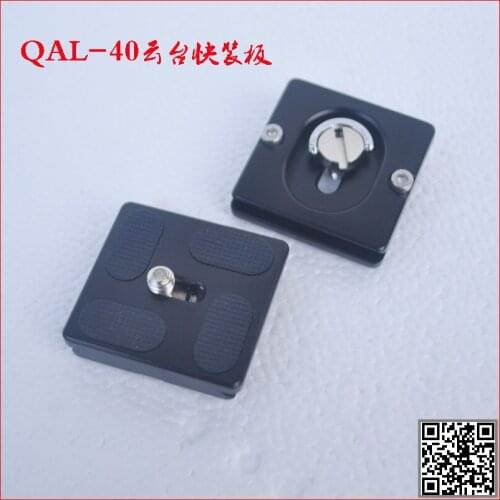 QAL-40 Professional Aluminium Camera 1/4' Quick Release Plate QR Clamp