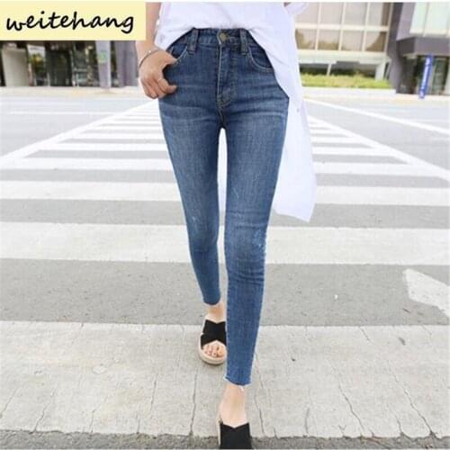 Spring Summer New Jeans Women High Waist Stretch Hip Slim Fit Skinny Feet Nine Points Pencil Pants Fashion Jeans Denim Pants 520